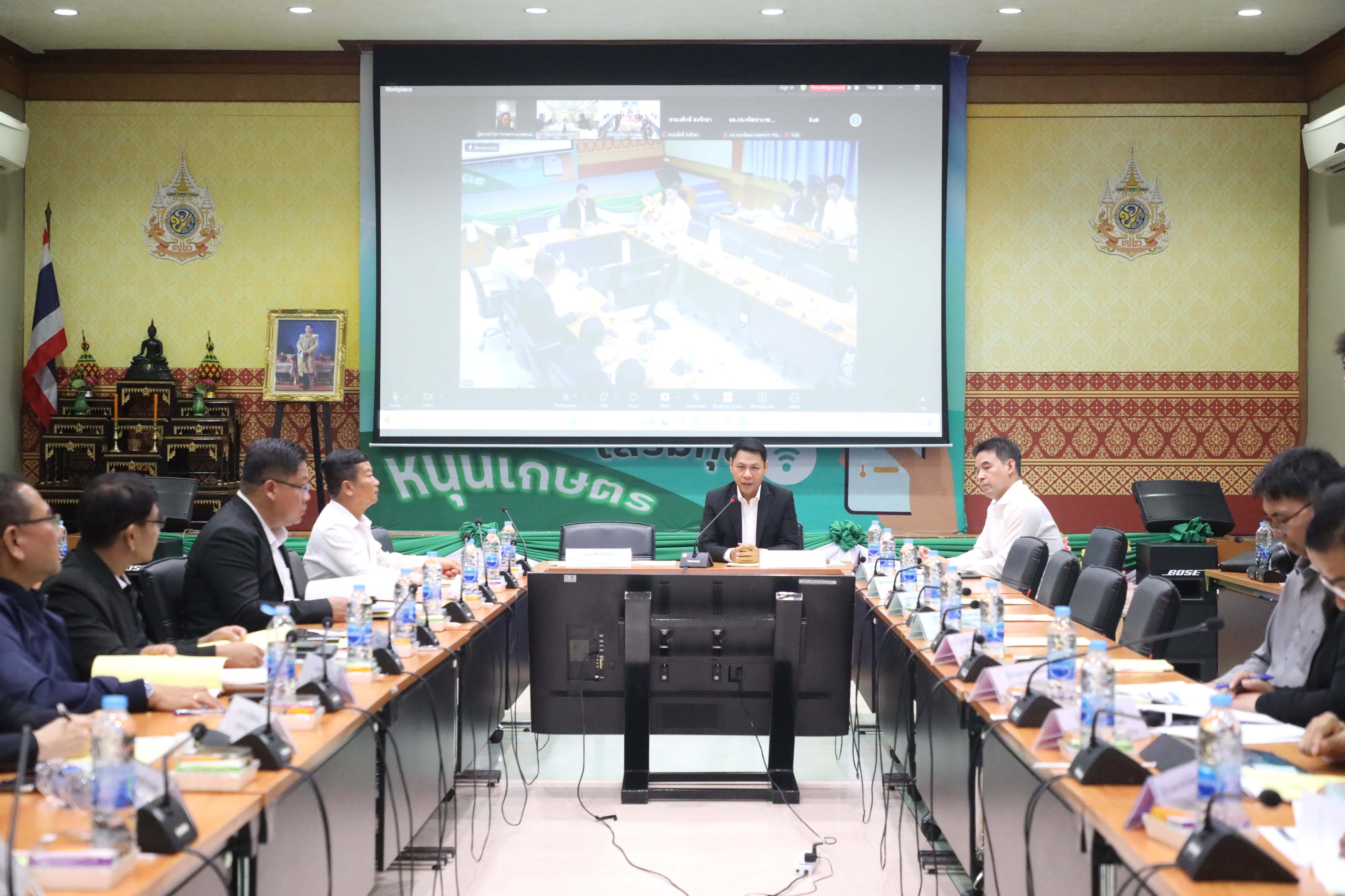 title - ส.ป.ก. ประชุมคณะทำงานภายใต้คณะกรรมการบริหารนโยบายและคณะทำงานเพือแก้ไขปัญหาเร่งด่วนด้านการเกษตร ครั้งที่ 1/2569
